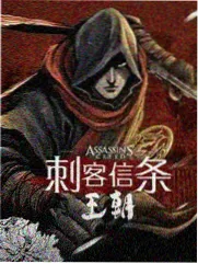 荔枝甜品 精致糕点